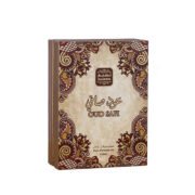 Naseem Oud Safi Attar/Perfume Oil (6ml) - Image 2