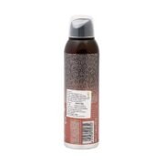 Nike Urban Musk Deodorant For Men (200ml) - Image 2