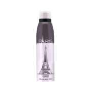 Paris Gris Perfume Body Spray 200ml