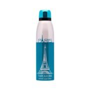 Paris Turquoise Perfume Body Spray 200ml