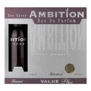 Rasasi Ambition Men Perfume (70ml) & Deodorant (150ml)