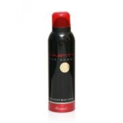 Rasasi Chastity Pour Homme Deodorant For Men (200ml)
