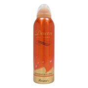 Rasasi Deserve Deodorant Spray For Women (200ml)