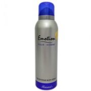 Rasasi Emotion Pour Homme Deodorant Spray-200ml