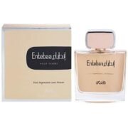 Rasasi Entebaa Pour Femme Eau De Parfum (100ml)