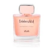 Rasasi Entebaa Pour Femme Eau De Parfum (100ml) - Image 2