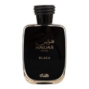 Rasasi Hawas Black Eau De Parfum (100ml) - Image 2