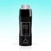 Rasasi Manarah Collection Najahi Pour Homme Perfume Body Spray 200ml