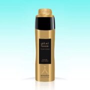 Rasasi Manarah Collection Tahani Pour Femme Body Spray 200ml
