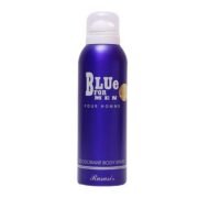 Rasasi Blue For Men Deodorant Spray-200ml