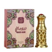 Naseem Ward Safi Attar/Perfume Oil