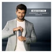 Wild Stone Code Platinum Body Perfume (120ml) - Image 3