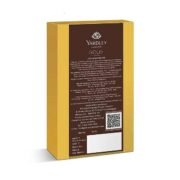 Yardley London Gold Daily Wear Perfume (50ml) - Image 3