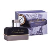 Armaf Just For You Pour Homme Perfume For Men (100ml) - Image 2