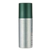 Hugo Boss Deodorant Body Spray For Man (150ml) - Image 2