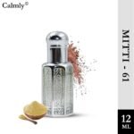 Calmly Mitti 61 Attar (12ml)