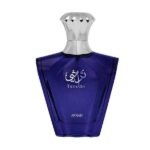 Afnan Turathi Blue Eau De Parfum For Men 90ml - Image 2