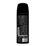 Armaf Beau Acute Perfume Body Spray For Men (200ml) - Image 2