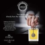 Armaf Club De Nuit EDT For Men Perfume (105ml) - Image 4
