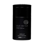Armaf Club De Nuit Intense Man Perfumed Body Spray for Men 200ml