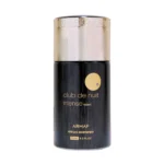 Armaf Club De Nuit Intense Woman Perfume Body Spray 250ml