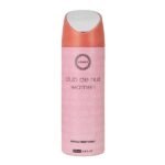 Armaf Club de Nuit Woman Perfume Body Spray | Women's Deodorant | Ritvi
