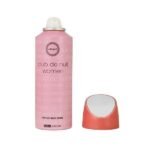 Armaf Club De Nuit Deodorant For Women 200ml - Image 3
