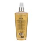 Armaf Hunter For Men Fragrance Body Mist (250ml) - Image 2