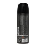 Armaf Hunter Man Intense Deo 200ml - Image 2