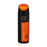 Armaf Hunter Intense Perfumed Body Spray for Men 200ml