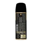 Armaf Magnificent Perfume Body Spray For Women 200ml - Image 2