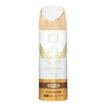 Armaf Niche Bucephalus IX Perfume Body Spray