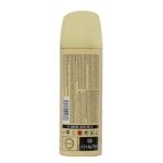 Armaf Surf Perfume Body Spray For Man (200ml) - Image 2