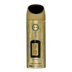 Armaf Tag-Him Body Spray for Men 200ml | Ritvi