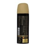 Armaf Tag-Him Prestige Edition Perfume Body Spray (200ml) - Image 2