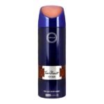 Armaf Hunter Brown Perfumed Body Spray for Men 200ml