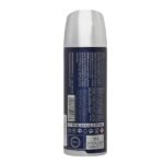 Armaf Voyage Bleu Perfume Body Spray (200ml) - Image 2