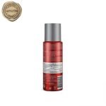 Brut Attraction Totale Deodorant For Men 200ml - Image 2