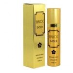 Havoc Gold Mary Quant Parfum (75ml)