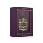 Lattafa Badee Al Oud Amethyst Eau De Parfum (100ml) - Image 3
