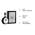 Lattafa Fakhar EDP Men Perfume (100ml) - Image 3