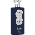 Lattafa Pride Ansaam Silver Eau De Parfum For Men (100ml)