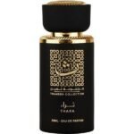 Lattafa Thara EDP Fragrance (30ml) - Image 2