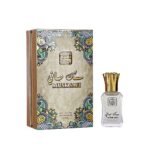 Naseem Musk Safi Attar/Perfume Oil (12ml)