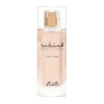 Rasasi Fattan Pour Femme Eau De Parfum Women (50ml) - Image 2