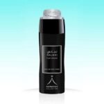 Rasasi Manarah Collection Najahi Pour Homme Perfume Body Spray 200ml