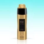 Rasasi Manarah Collection Tahani Pour Femme Body Spray 200ml