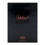 Rasasi Shuhrah Eau De Parfum For Men (90ml) - Image 3