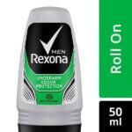 Rexona Men Active Protect Underarm Protection Roll On (50ml)