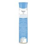 Yardley London Lace Perfumed Deo For Women (150ml) - Image 3
